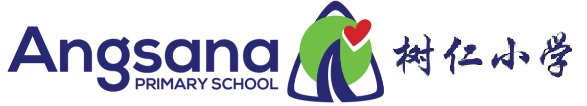 Angsana Primary School