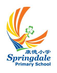 Springdale Primary School